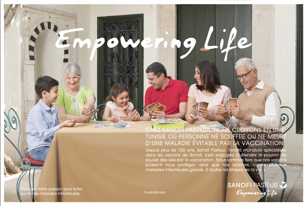 تونس تحيي الأسبوع العالمي للتلقيح ... تحقيق مناعة جماعية واسعة  